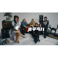 【5年連続締結】プロeスポーツチーム「FENNEL」、日本最大のカラコン通販サイト「ホテラバ」とVALORANT女性部門のネーミングライツ契約を更新