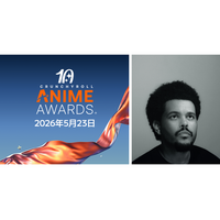 グローバルスーパースターのThe Weeknd「クランチロール・アニメアワード2026」授賞式の出演決定！「アニメ・オブ・ザ・イヤー」を発表