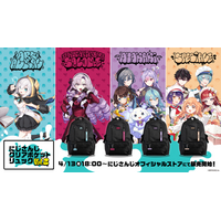 にじさんじから「にじさんじクリアポケットリュック Vol. 2」グッズが登場！2026年4月13日(月)18時から販売開始！