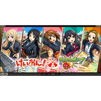 アニメ『けいおん！』×モンスト初コラボを4月26日（日）12：00より開催！