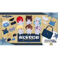 にじさんじから「にじポーズぬいvol.1＆おとなでにむ」グッズが登場！2026年5月5日(火・祝)18時から販売開始！