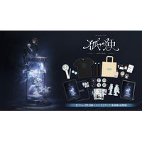 「叶 2nd LIVE 孤独 -solitude-」グッズをにじさんじオフィシャルストアにて2026年5月7日(木)19時から事前販売開始！