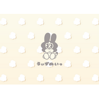 with mellowより新シリーズ「うぃずぬいっ」が登場！更に発売を記念したPOP UP STOREの開催が決定！