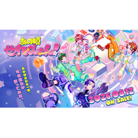 2.5次元アイドルグループ「すたぽら」、原点に立ち返り、新体制始動に向けて決意を込めたカバーアルバム『あの頃せれくしょん！』を8月12日（水）に発売決定！