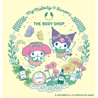 限定デザインミニバッグやステッカーがもらえる！ マイメロディ&クロミ×ザボディショップ コラボレーションキャンペーン 6月4日(木)開始