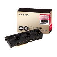 玄人志向から、Radeon RX 9070 GRE トリプルファン搭載グラフィックボード『RD-RX9070GRE-E12GB/TP』を発売