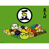 青少年読書感想文全国コンクール　新CM豆しば編　６月６日（土）より放送開始