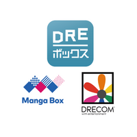 マンガボックス×ドリコムが異世界ファンタジー特化の新コミックレーベル「DREボックス」を6月6日始動！