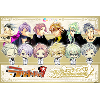 BLゲーム『ラッキードッグ１』17周年記念！ホワイトスーツがテーマのオンラインくじが6月10日(水)10:00より発売開始！