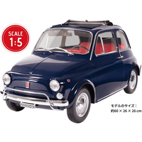 【WEB限定販売】『FIAT 500Lをつくる』― FIAT 500の豪華仕様「500L」を1/5スケールで楽しむ