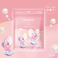 フェイスマスクブランドNo.1の「ルルルン」から、『ふしぎの国のアリス』に登場する「ヤングオイスター」の限定デザインがディズニーストアに新登場！