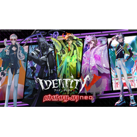 灯白社、人気クリエイターと『Identity V 第五人格』のコラボ企画第5弾