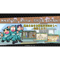 『忍たま乱太郎 ふっとびパズル！の段 あげいん！』メインエリア追加！＆二年生メンバーが新登場！