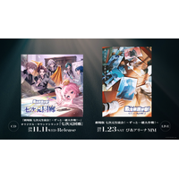 「劇場版 七次元生徒会！ ～ずっと一緒大作戦！～」オリジナル・サウンドトラック『七次元回廊』2026年11月11日(水)発売！2027年1月23日(土)にはミュージカルライブをぴあアリーナMMで開催！