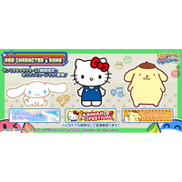『pop’n music High☆Cheers!!』にて「サンリオキャラクターズ」とのコラボレーションイベントを開催！