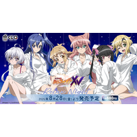 くじQ「TVアニメ『戦姫絶唱シンフォギアXV』～リラックスナイト