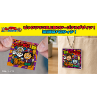 「ビックリマンAIグッズメーカー」に、初のシーズナルデザインとなるハロウィン限定の新規描き起こしキャラクター2体を追加