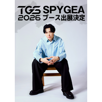 SPYGEA、東京ゲームショウ2026に自身初となるブースを出展！活動の軌跡を振り返る年表や2.4mの巨大パネル、スポンサー企業とのコラボレーション展示など、ファン必見のコンテンツが登場！