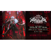 【にじさんじ】「Kuzuha One-Man Live 