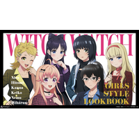 TVアニメ『ウィッチウォッチ』より【GIRLS STYLE LOOKBOOK】をテーマにした新規描き下ろしグッズが10月23日（金）より「Aniqueショップ」にて販売決定！