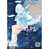VRChatの日本語話者向け集会場「FUJIYAMA」で、3Dアバター「ルミア」のサンプル試着がより分かりやすく、手軽に