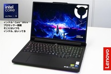 『モンハンワイルズ』をデスクトップレベルのパフォーマンスで。ゲーミングノート「Lenovo Legion Pro 7i Gen 10」をレビュー 画像