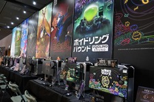 魔女っ娘、守護霊、クリーチャーに金田一耕助まで! 個性豊かな9タイトルが体験できる「Graph」ブースを要チェック【BitSummit the 13th】 画像