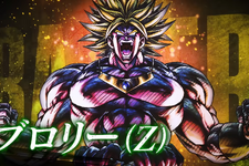非対称対戦ACT『ドラゴンボール ザ ブレイカーズ』シーズン9で「ブロリー(Z)」参戦!岩盤シーンも再現&パラガスが操作可能に