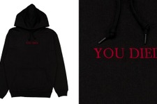 『Bloodborne』何度も見る“YOU DIED”メッセージがパーカー&Tシャツに!新作グッズ「TGS2025」にて先行販売