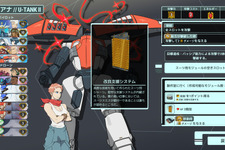 ロボアニメインスパイアのSFデッキ構築ADV『Battle Suit Aces』発売!伝説の超兵器を求めて宇宙を駆け巡れ