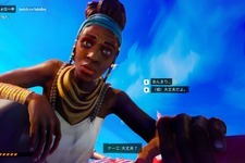 『Road 96』開発の新作ADV『Tides of Tomorrow』は他プレイヤーの行動が世界に影響を与える“繋がる”サバイバルだ!【体験版プレイレポ】 画像