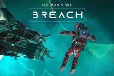 『No Man's Sky』ハロウィンアップデート配信。最新第20次共同探検「Breach」開始―セールも開催中