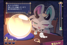 DLsite限定❤シナリオも…!?悪魔わからせADV『でびるコネクショん』2バージョン展開決定―Steam審査ギリギリで