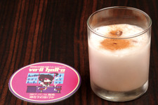 サイバーパンクバーテンADV『VA-11 Hall-A』コラボバーが秋葉原でオープンへ―カクテルでひと息… 画像