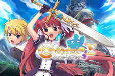 PLAYISMの「デジゲー博2017」出展情報が公開、『VA-11 Hall-A』『2064: Read Only Memoreis』など 画像