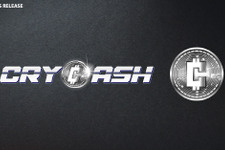 ゲーマー向け仮想通貨「CRYCASH」登場!ゲーム内実績を通じても入手可能 画像