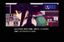 『VA-11 Hall-A』―ゲーム開発会社に聞いた「2017年」と「2018年」【年末年始特集】 画像