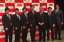 認定プロゲーマーは「賞金付きの非公認大会」に出ると処分?新団体に未公表の規約について聞いた 画像