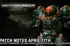 F2P巨大ロボシューター『MechWarrior Online』大規模アップデート!「ソラリスVII」闘技場モード追加―『MW5』新トレイラーも 画像