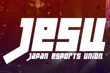 「第18回 アジア競技大会 ジャカルタ・パレンバン e-Sports 東アジア予選」の詳細が公開 画像