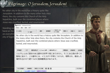 「画面上の英文を読み取ってそのまま翻訳できます」―ゲーム向け汎用翻訳支援ツールPCOT作者ぬるっぽ氏インタビュー【有志日本語化の現場から】 画像