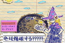 「好きなゲームが日本語で遊べるならお金を払うプレイヤーはいます」“ゲーム翻訳ファンディング”nicolith氏インタビュー【有志日本語化の現場から】 画像