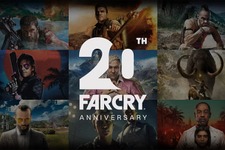 これまでにないFPS目指した人気シリーズ『ファークライ』20周年!記念トレイラー公開に各ストアで大幅セール開催