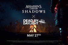 『アサクリ シャドウズ』×『デッドバイデイライト』コラボ決定!焚き火が示す意味は…5月27日が楽しみ