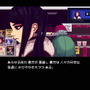 『VA-11 Hall-A』―ゲーム開発会社に聞いた「2017年」と「2018年」【年末年始特集】