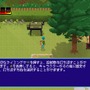 80年代感あふれる冒険ADV『Crossing Souls』のデモ版が配信!