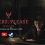 『Papers, Please』実写短編映画公開日が決定!Steamでも配信予定―アルストツカに栄光あれ
