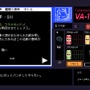 Steamセールマストバイ:一日を変え、一生を変えるカクテルを!『VA-11 Hall-A』