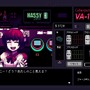 Steamセールマストバイ:一日を変え、一生を変えるカクテルを!『VA-11 Hall-A』