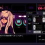 Steamセールマストバイ:一日を変え、一生を変えるカクテルを!『VA-11 Hall-A』
